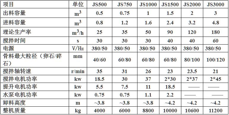 QQ截圖20180705154423.jpg